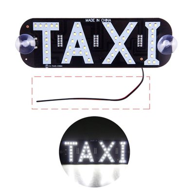 Табличка - LED "TAXI" White SMD / присоски (провода припаяны спереди) "Автотовары" 34349913 фото