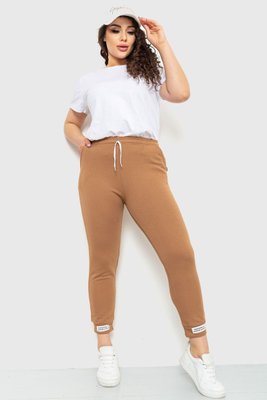 Спорт штани жіночі демісезонні, колір коричневий, 226R027 226R027 фото
