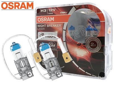 Лампа 12V H3 55W +150% Night Breaker Laser "Osram" (Box-2шт) (64151 NL-BOX) (красная уп) Акция "Автотовары" 65991670 фото