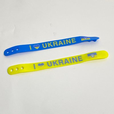 Браслет силиконовый Ukraine (желтый/синий) широкий/регулируемый "Автотовары" 42019293 фото