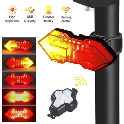 Фонарь задний велосипедный HYD-040 с указанием поворотов (red+yellow), ЗУ micro USB, вбуд. акб.пу 48792331 фото