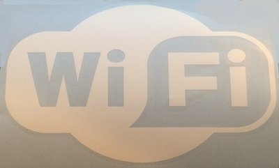Наклейка плоттерная №35 Wi-Fi 20x12см Белая Автотовары 522265 фото