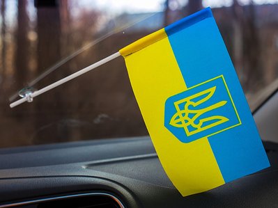 Флаг "Украины" 20х14см с Гербом на присоске (1шт) "Автотовары" 59363237 фото