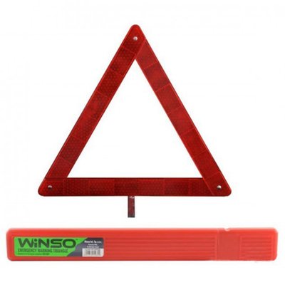 Знак аварийный пластик. упаковка "Winso" (149300) 420x400мм /метал.ножка (50шт/ящ) "Автотовары" 42402634 фото