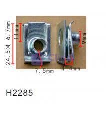 Закладные H2285 T=24.5, F=16.7, H=4.4 D=8mm (100шт) Автотовары 486518 фото