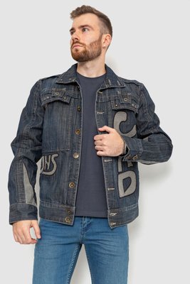 Джинсовая куртка мужская, колір темно-синій, 201R3408 201R3408 фото