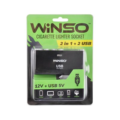 Прикуриватель-двойник с удлинителем/2USB "Winso" 200110 (USB-500mA) (100 шт.) "Автотовары" 77647070 фото