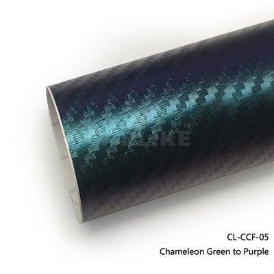 Пленка виниловая ПВХ под карбон 3D Зеленый-Фиолетовый (отрезная 1.52*1м) 160микрон CL-CCF-05 "Автотовары" 49837235 фото
