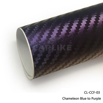 Пленка виниловая ПВХ под карбон 3D Синий-фиолетовый (отрезная 1.52*1м) 160микрон CL-CCF-03 "Автотовары" 38212289 фото