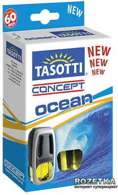 Освежитель жидкий на обдув 8ml - "Tasotti" - Concept - Ocean (Океан) (24шт/уп) "Автотовары" 59510995 фото