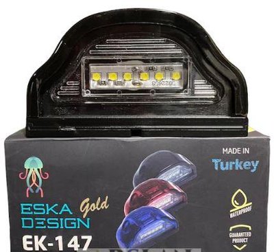 Подсветка номера 12/24V диодная 6 LED Черная "Eska Design" EK-147 Турция (2шт./уп) "Автотовары" 35637372 фото
