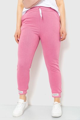 Спорт штани жіночі демісезонні, колір рожевий, 226R027 226R027 фото