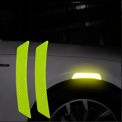 Наклейка отражатель катафот 2шт люминесцентная на крыло автомобиля Желтая "Полоса" "MEGA SHOP" 72359947 фото