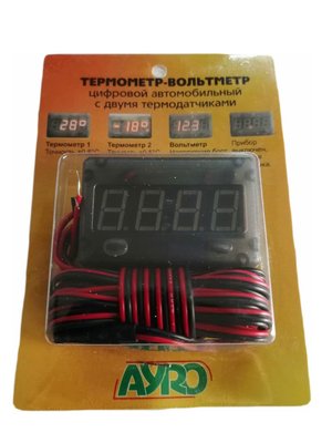 Вольтметр-термометр AYRO 12v 1кол. подсв, 2 датч темп, "Автотовары" 77311219 фото