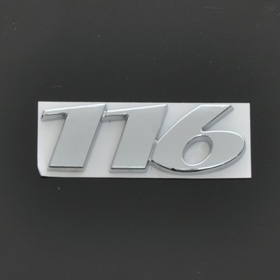 Эмблема - надпись "116" скотч 75х28 мм 2011-2014 (wiwo 639 817 3914) "Автотовары" 74744551 фото