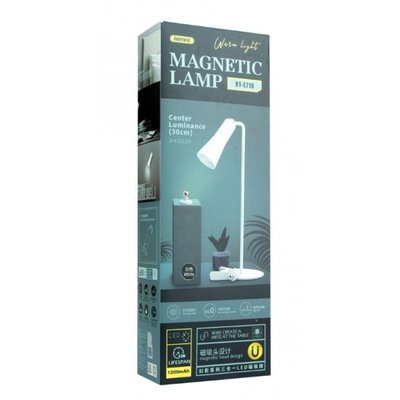 Лампа настольная REMAX RL-E710 (белый) Magnetic Lamp (3 в 1) аккумуляторная "Автотовары" 61031064 фото