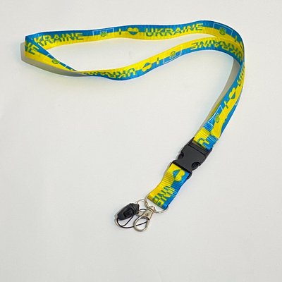 Ремешок для ключей на шею Украина Желто-Синий "Автотовары" 54050267 фото