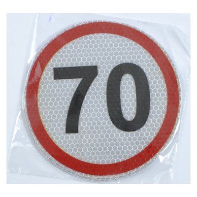 Наклейка Предупредительная "70" ограничение скорости светоотражающая (уп.10шт) "Автотовары" 56897673 фото