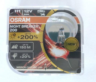 Лампа 12V H1 55W +200% Night Breaker "Osram" (64150NB200-HCB) (Box-2шт) АКЦИЯ "Автотовары" 41685383 фото