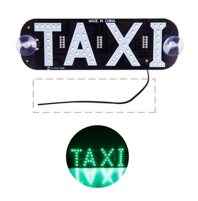Табличка - LED "TAXI" Green SMD/присоски (70003) "Автотовары" 53598253 фото