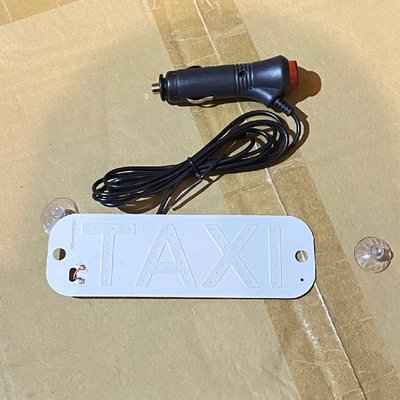 Табличка - LED "TAXI" White 15,5см прикуривание 12В, на присосках "Автотовары" 68506856 фото